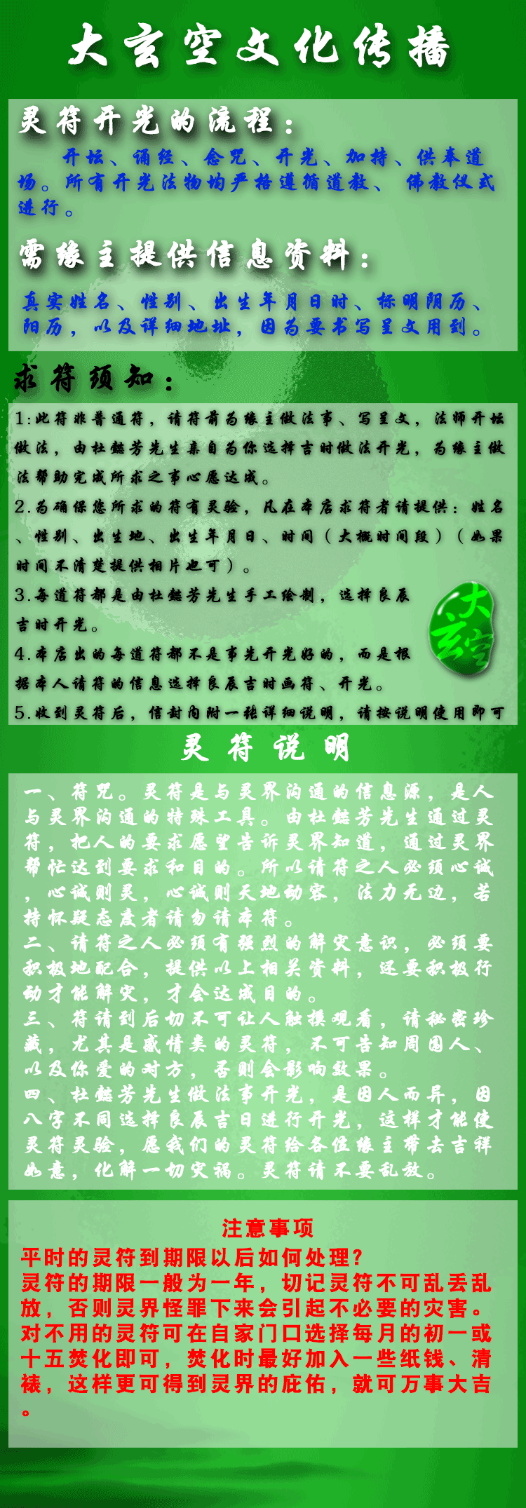 9a65f07de5b2369507372d2f1437f960_5f3cee9700a4df3c2931b17ba01c7544.gif