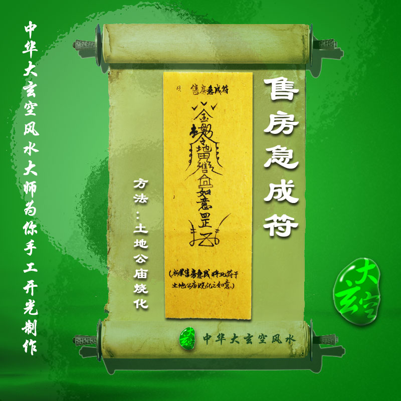 2c856dbe6079a5dda6b381f5b56aa27a_5ee97adeff95006a1d16417c98f04778.jpg