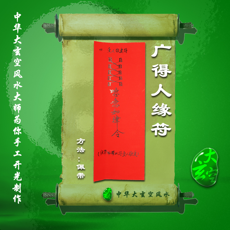 3bdf0df8a55be596bb9179dea4d8999c_84f12fbddaeb32117403bb291e9a7ab5.jpg