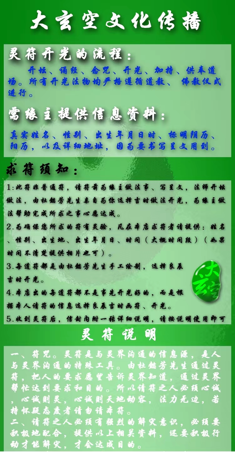 b100156cb7e5ea73ce6525896bbc678.jpg