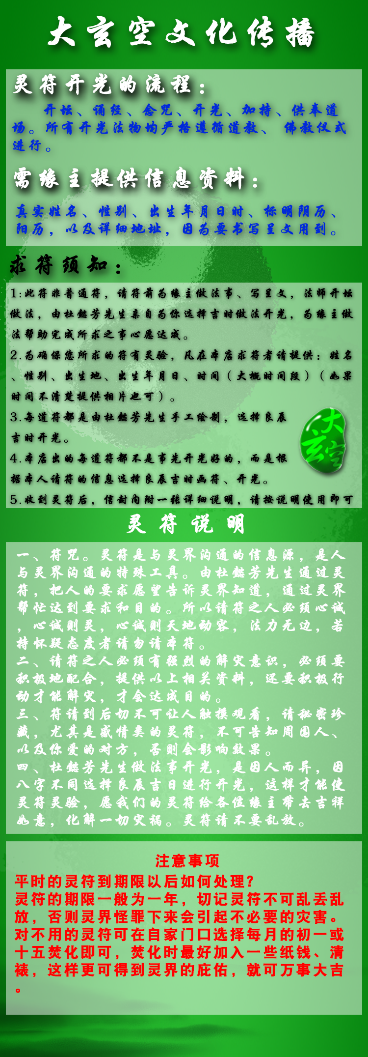 690fb83082ce37c8cf5c581578f7c70b_362ad3c8c1dedc20858840b3fb2db2de.jpg